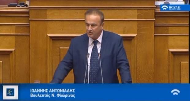 Γ. Αντωνιάδης στη Βουλή των Ελλήνων: Ο ΣΥΡΙΖΑ αδυνατεί να παρακολουθήσει την Ελλάδα που αλλάζει, την Ελλάδα που ψηφιοποιείται