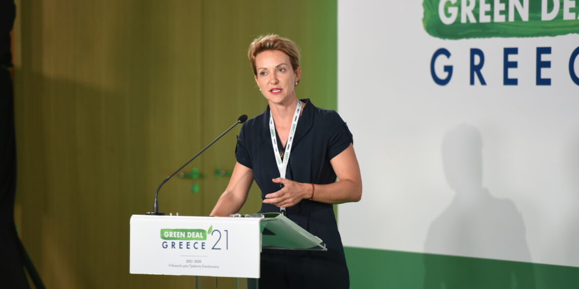 ΤΕΕ: «Σημαντικές ειδήσεις για το πρόγραμμα «Εξοικονομώ Αυτονομώ» στο 1ο Συνέδριο Green Deal Greece 2021- Δελτίο Τύπου