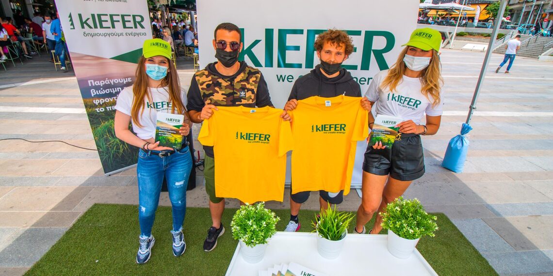 Γιόρτασαν την παγκόσμια ημέρα περιβάλλοντος οι παίκτες του ΦΣ Κοζάνης στο περίπτερο της kIEFER
