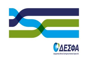 Ενημέρωση των κατοίκων της Μαυροπηγής σχετικά με τη διέλευση του Αγωγού Φυσικού Αερίου από το χωριό