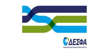 Ενημέρωση των κατοίκων της Μαυροπηγής σχετικά με τη διέλευση του Αγωγού Φυσικού Αερίου από το χωριό