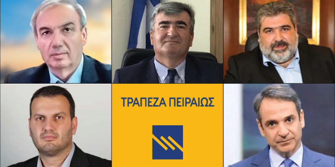 ΤΟ ΣΤΙΓΜΑ 30/6 – Η νέα στήλη που σχολιάζει την επικαιρότητα