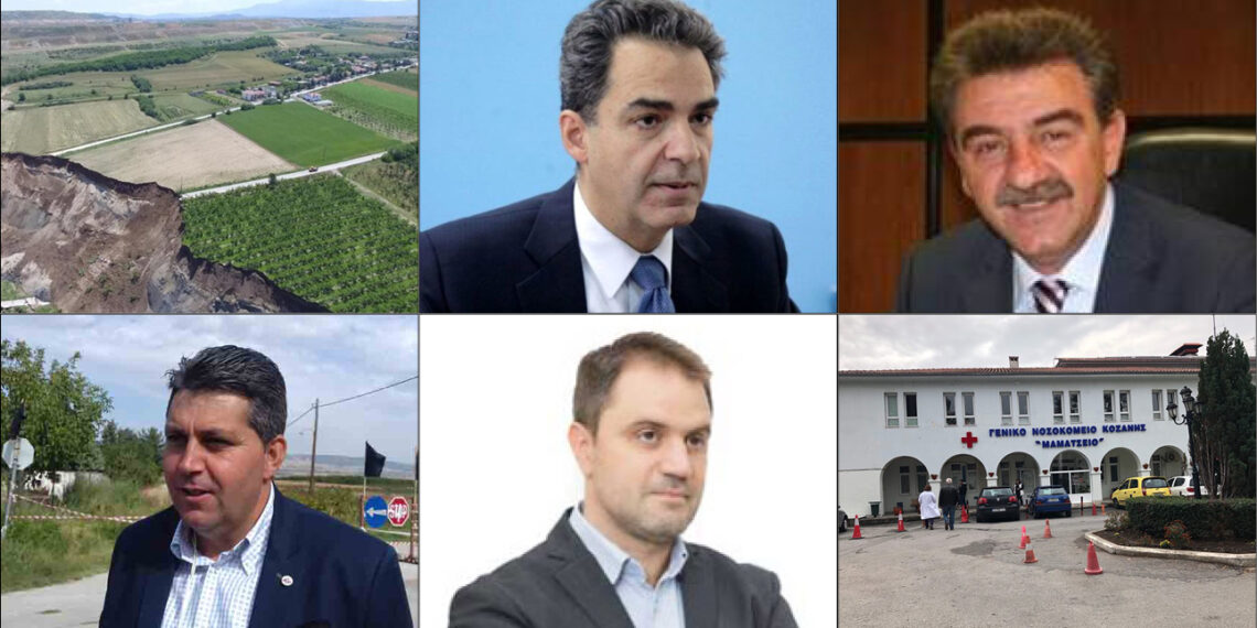 ΤΟ ΣΤΙΓΜΑ 16/6 – Η νέα στήλη που σχολιάζει την επικαιρότητα