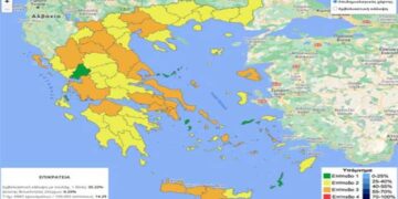 Εμβολιασμός: Δείτε αναλυτικά τα ποσοστά ανά περιφερειακή ενότητα – Οι νικητές, οι χαμένοι και οι… μαχητές [χάρτες]