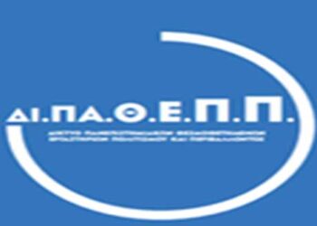 Πανεπιστήμιο Δυτικής Μακεδονίας : Συμμετοχή σε δίκτυο θεσμοθετημένων εργαστηρίων Ελληνικών ΑΕΙ