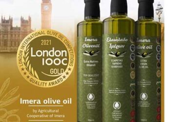 Νέα επιτυχία για το εξαιρετικό παρθένο Ελαιόλαδο Ιμέρων που κατέκτησε το ΧΡΥΣΟ ΒΡΑΒΕΙΟ ΠΟΙΟΤΗΤΑΣ ΣΤΟΝ ΔΙΑΓΩΝΙΣΜΟ ΤΟΥ ΛΟΝΔΙΝΟΥ QUALITY AWARDS 2021 / GOLD