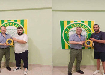 Απινιδωτής (AED) πλέον και στον ΕΟΡΔΑΙΚΟ!