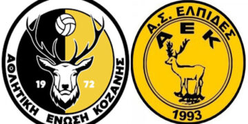 Ποδόσφαιρο: Νέες διοικήσεις σε Α.Ε. Κοζάνης και Ελπίδες Α.Ε. Κοζάνης