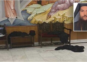 Επίθεση σε Μητροπολίτες: Από το Ίντερνετ αγόρασε το βιτριόλι ο δράστης