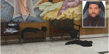 Επίθεση σε Μητροπολίτες: Από το Ίντερνετ αγόρασε το βιτριόλι ο δράστης