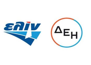Μνημόνιο συνεργασίας υπέγραψε η ΔΕΗ με την ΕΛΙΝΟΙΛ σκοπό την επέκταση των δραστηριοτήτων στην παροχή υπηρεσιών ηλεκτροκίνησης