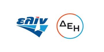 Μνημόνιο συνεργασίας υπέγραψε η ΔΕΗ με την ΕΛΙΝΟΙΛ σκοπό την επέκταση των δραστηριοτήτων στην παροχή υπηρεσιών ηλεκτροκίνησης