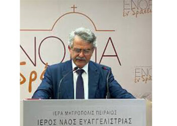 Σειρά διαδικτυακών εισηγήσεων του Δήμου Βοΐου για τα 200 χρόνια από την Ελληνική Επανάσταση, Δημήτριος Καραμπερόπουλος: «Οι Σιατιστινοί σύντροφοι του Ρήγα Βελεστινλή», σήμερα Σάββατο