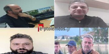 Σήμερα Παρασκευή στις 9 το βράδυ συζητάμε στο e-ptolemeos.gr για τις εκλογές της ΕΠΣ Κοζάνης με καλεσμένους τους Δ. Καραδήμο και Δ. Φρατζόπουλο