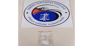 Συνελήφθη 54χρονος σε περιοχή της Κοζάνης για διακίνηση 21 γραμμαρίων κοκαΐνης