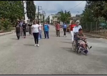 ΕΕΕΕΚ Αλμυρού: “Τα σπάει”. Ο χορευτικός αποχαιρετισμός σε απομίμηση της Μάντισσας της Μαρίνας Σάτι