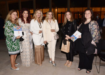 Παρουσίαση βιβλίου “Αν Οδός” της Κωνσταντίνας Βαλερά
