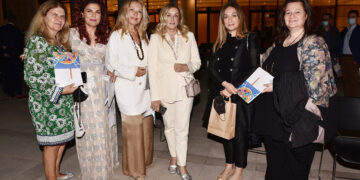 Παρουσίαση βιβλίου “Αν Οδός” της Κωνσταντίνας Βαλερά 