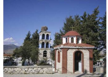 Πρόγραμμα εορτασμού αναμνήσεων 200 ετών από την θεμελίωση του ιστορικού κοιμητηριακού ιερού ναού Αγίου Νικολάου Αμυνταίου