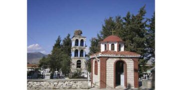 Πρόγραμμα εορτασμού αναμνήσεων 200 ετών από την θεμελίωση του ιστορικού κοιμητηριακού ιερού ναού Αγίου Νικολάου Αμυνταίου