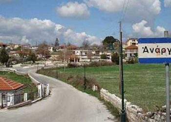 Εορταστικές λατρευτικές εκδηλώσεις στην Τοπική Κοινότητα Αναργύρων