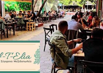 Chef-T-Elia: Ένα σύγχρονο μεζεδοπωλείο στην “καρδιά” της Πτολεμαΐδας