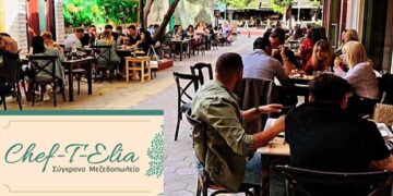Chef-T-Elia: Ένα σύγχρονο μεζεδοπωλείο στην “καρδιά” της Πτολεμαΐδας