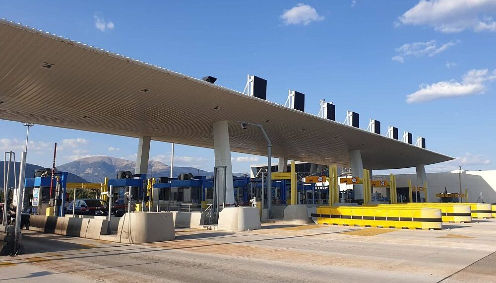 Σε θέση εκκίνησης νέος διαγωνισμός-ΣΔΙΤ για ηλεκτρονικά διόδια στους αυτοκινητόδρομους