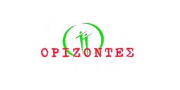 Κέντρο πρόληψης ΟΡΙΖΟΝΤΕΣ: Ομιλία με θέμα «Ψυχική ανθεκτικότητα σε περιόδους κρίσης» την Δευτέρα 28 Ιουνίου