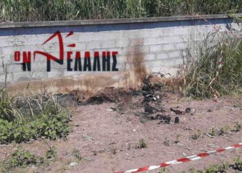 Έγκλημα στην Κατερίνη: Ραγδαίες εξελίξεις – Η ΕΛΑΣ προσήγαγε άτομα – Αποκλειστικές εικόνες & βίντεο