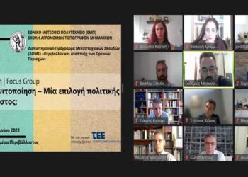 ΚΩΣΤΗΣ ΜΟΥΣΟΥΡΟΥΛΗΣ: Το ΣΔΑΜ θα μπορούσε να χαρακτηρισθεί ως μανιφέστο για μια καλύτερη ζωή