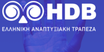 Έναρξη ΤΑΔΥΜ για Μικρές & Πολύ Μικρές Επιχειρήσεις της Δυτικής Μακεδονίας για την παροχή κεφαλαίου κίνησης, με 2ετή επιδότηση επιτοκίου, λόγω πανδημίας COVID-19