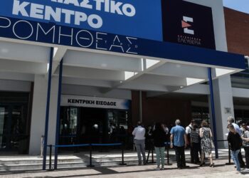 Εμβολιασμοί: Η πορεία προς την «Ελευθερία» σε ποσοστά – Ποιες ηλικιακές ομάδες σπεύδουν – Τι θα γίνει με τους εφήβους
