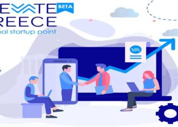 Τροποποίηση Πρόσκλησης υποβολής αιτήσεων χρηματοδότησης στη Δράση “Στήριξη Νεοφυών Επιχειρήσεων Εθνικού Μητρώου “Elevate Greece” για την αντιμετώπιση της πανδημίας Covid-19″