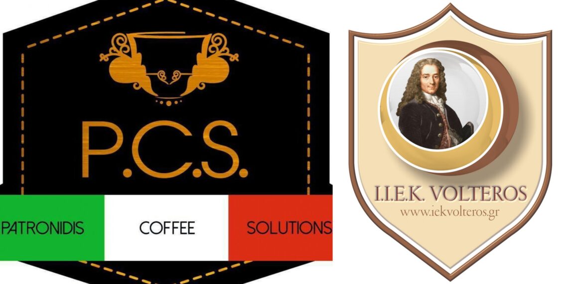 Νέο Πιστοποιημένο Σεμινάριο COFFEE DIPLOMA από το ΙΕΚ VOLTEROS σε αποκλειστική συνεργασία με μία από τις κορυφαίες εταιρείες καφέ στον κόσμο