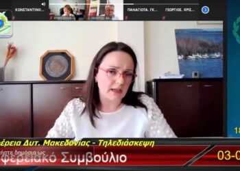 Αίτημα για αύξηση στο 8% του κονδυλίου εκπομπών αερίων του θερμοκηπίου από το Περιφερειακό Συμβούλιο