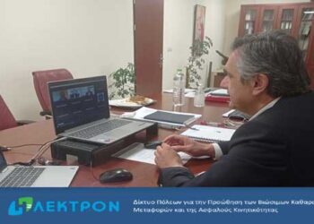 Γ. Κασαπίδης: Ίδρυση και ανάπτυξη κόμβου καινοτομίας για το υδρογόνο (H2) και πράσινων ενεργειακών τεχνολογιών και τεχνολογιών περιβάλλοντος