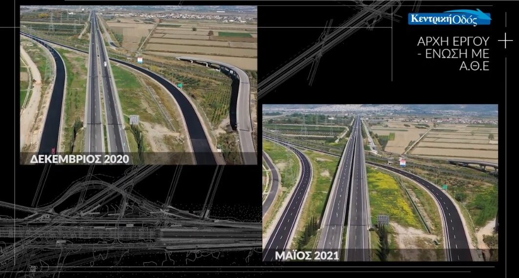 Μέσα στον Ιούνιο η κύρωση της σύμβασης για τον Ε-65 στη Βουλή- Έργο στρατηγικής σημασίας για τη Δυτική Μακεδονία