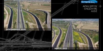 Μέσα στον Ιούνιο η κύρωση της σύμβασης για τον Ε-65 στη Βουλή- Έργο στρατηγικής σημασίας για τη Δυτική Μακεδονία