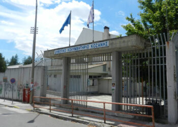 Κολυμβητήριο Κοζάνης: Βρίσκει ανάδοχο για τη στέγη του- Πότε θα τρέξουν οι διαδικασίες