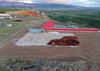 Κτήμα ΑΛΦΑ Α.Ε.: Ανάπτυξη και επιδεικτική λειτουργία μονάδας συμπαραγωγής μικρής κλίμακας (ηλεκτρικής ενέργειας και θερμότητας) για την αξιοποίηση υπολειμματικής βιομάζας (στεμφύλων)