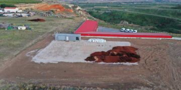 Κτήμα ΑΛΦΑ Α.Ε.: Ανάπτυξη και επιδεικτική λειτουργία μονάδας συμπαραγωγής μικρής κλίμακας (ηλεκτρικής ενέργειας και θερμότητας) για την αξιοποίηση υπολειμματικής βιομάζας (στεμφύλων)