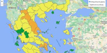 Στο 40.36% η εμβολιαστική κάλυψη στην ΠΕ Κοζάνης – Τα ποσοστά ανά ΠΕ στη Δ. Μακεδονία – Οι δείκτες θετικότητας