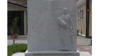 Κοζάνη: Αποκαλυπτήρια του Μνημείου Μικρασιατικού Ελληνισμού