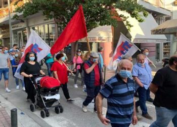 Νέα απεργιακή συγκέντρωση και πορεία πραγματοποιήθηκε σήμερα στην Κοζάνη ενάντια στο νομοσχέδιο για τα εργασιακά (video)