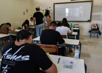 Πανελλαδικές 2021: Αυτά είναι τα θέματα σε Αρχαία, Μαθηματικά και Βιολογία