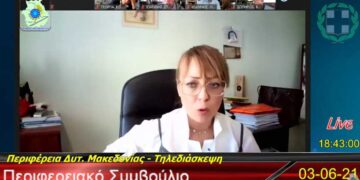 Αναβλήθηκε για τις 8/7 η δίκη για τις ανεμογεννήτριες στο Νυμφαίο