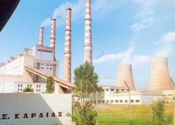 O Ατμοηλεκτρικός Σταθμός Καρδιάς στην Δυτική Μακεδονία έκλεισε. Η Πρόοδος και η Ανάπτυξη έρχεται;- Γράφουν οι Θωμάς Γκατζόφλιας- Φωτεινή Χατζιάρα