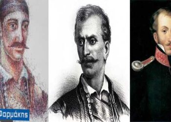 Τρίπτυχο ψηφιδωτό με ήρωες της Επανάστασης θα τοποθετηθεί στον αύλειο χώρο της δημοτικής βιβλιοθήκης Πτολεμαΐδας