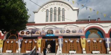 Παρουσία του Αρχιεπισκόπου Ιόππης και Αριμαθαίας κ.κ. Δαμασκηνού, ο φετινός εορτασμός του Παρεκκλησίου ΑΓΙΟΥ ΛΟΥΚΑ του Ιερού Ναού Αγίας Σκέπης Πτολεμαΐδας (της Κούλας Πουλασιχίδου)